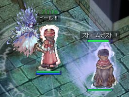 久々の狩りは色々不慣れ