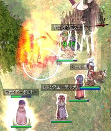 みんなでゲフェニア