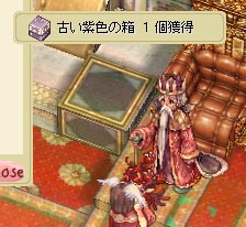 モスコビアD入場クエ完了！