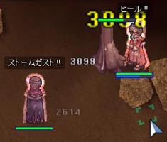 いけ…なくもない？