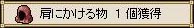 こここここれは！！
