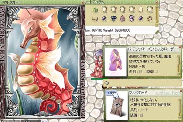 よもやこれを拝める日が来るとは