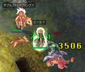 ハイドラ戦はいつも必死