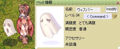 ドクオって名前付けたい（…）