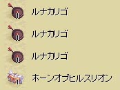 これが確変というやつなのか