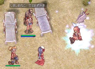 レッツ発光式