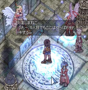 そう簡単にできるものでもないし！