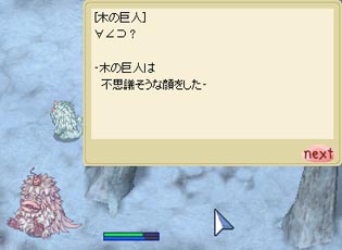 日本語でおk