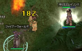 堕ちたオークヒーロー戦