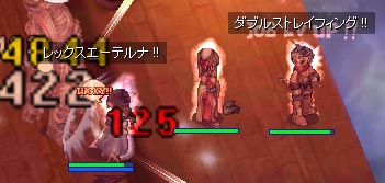 アヌビス追い込みでさくっとjob50