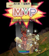 WSソロでエドガ撃破！