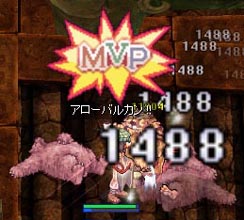 ジプシソロでエドガ撃破！