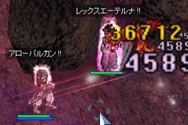 カーサLA2確ヒャッホウ