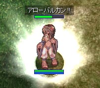 DEX120代て、詠唱中のSS撮るのも容易なんだ…ぜ…orz