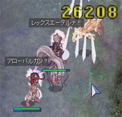 金オシArVLA2確