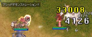 INT依存のアシデモもこれが見納め？