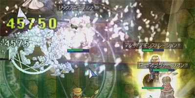 怒涛の勢いで駆け上がる