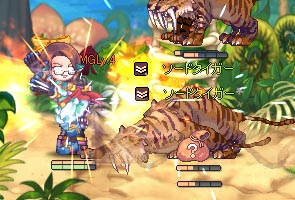 なんつーシュールな…