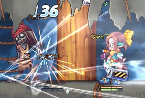 ウラウラー！