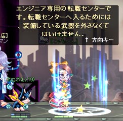 エンジニア専用とかなんて特別