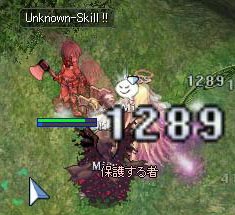 超久々の狩り