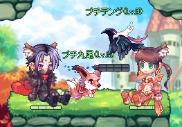 キツネとカラス