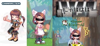 巡音ルカ衣装とブラック羽川衣装