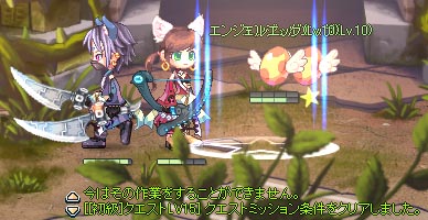 さらば初級コロシアム
