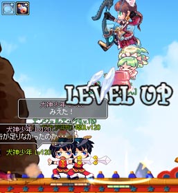 ガンガンレベル上げ