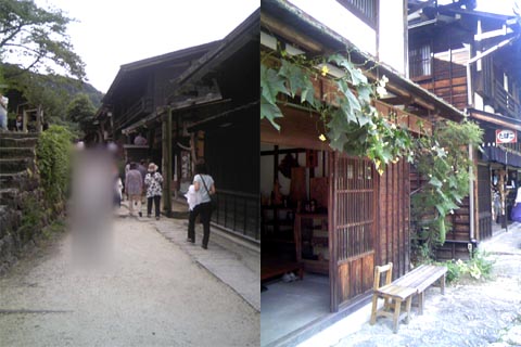 妻籠宿町並み