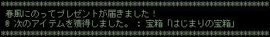 090412_3.jpg