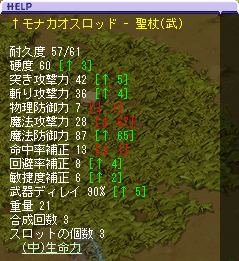 090223_2.png