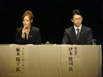 img4bfaa2b438598.jpg