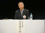 img4bfaa29750a82.jpg