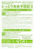 c72a4917.jpg