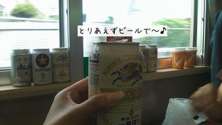 y0002.jpg
