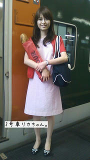 y1004.jpg