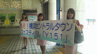 y1007.jpg