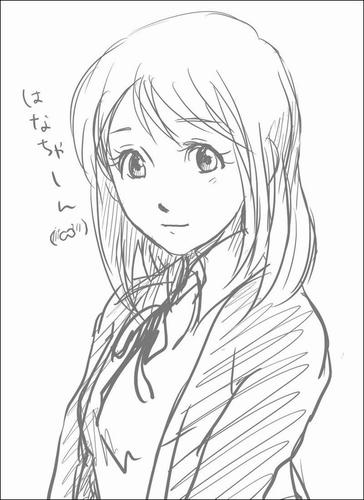 hana.JPG