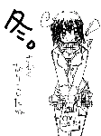 kyou-samui.gif