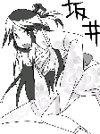 sakai03.gif