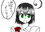 barentainkyou.gif