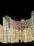 20101204-luminarie-02.jpg