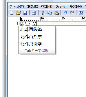 fa0f1033.jpg