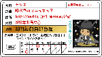 8K6tf3Y2.gif
