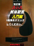 26ab3318.jpg