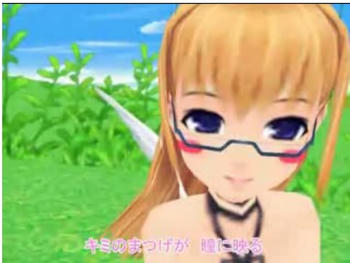 さくらんぼキッス～パンヤだも～ん～