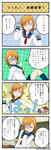 Comic_001.jpg
