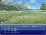ss2.png