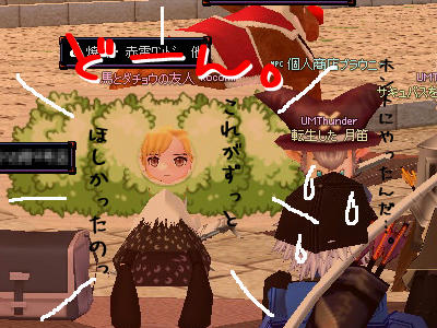 blog5.JPG